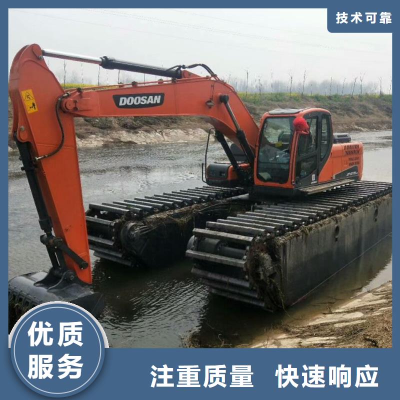 杭州
水陆挖机出租价格信息