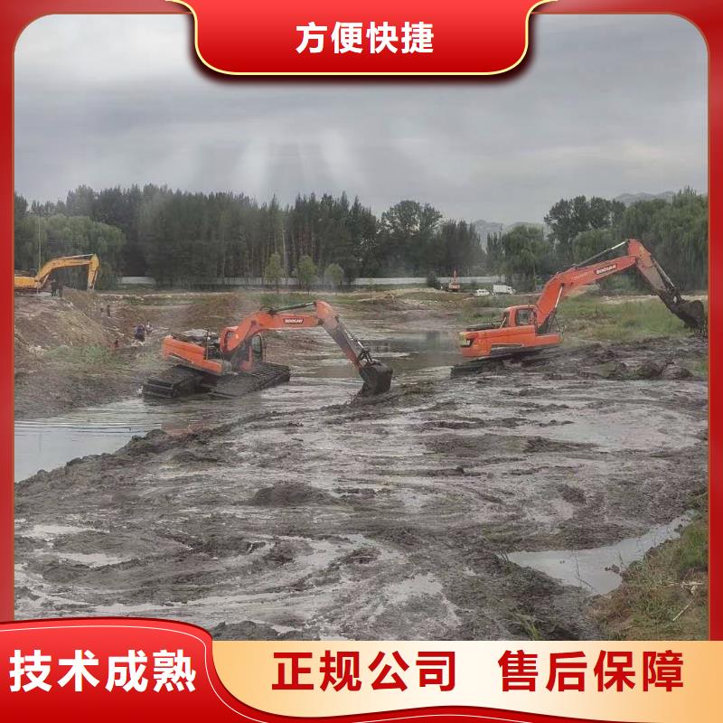 桂林
水陆挖掘机租赁质量如何