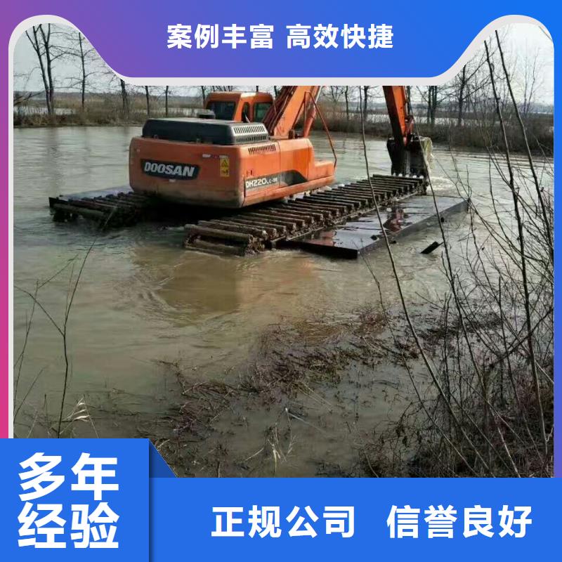 上海
水陆两用挖掘机出租生产供应