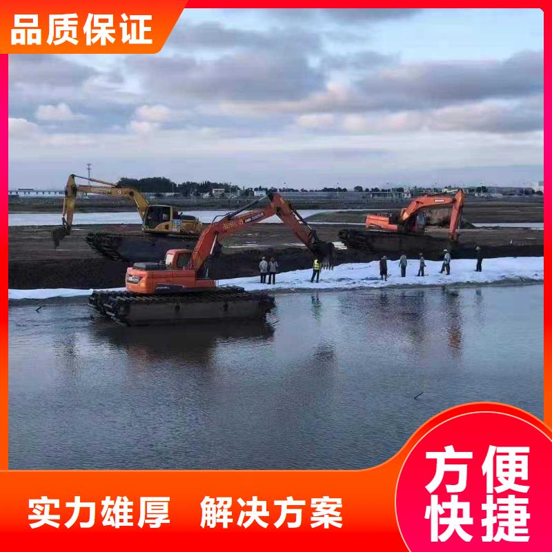 澄迈县
水陆挖机租赁用途本地服务商