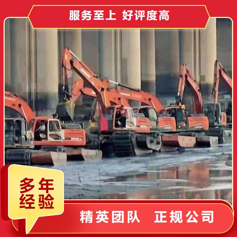 芜湖
水陆挖掘机租赁品牌