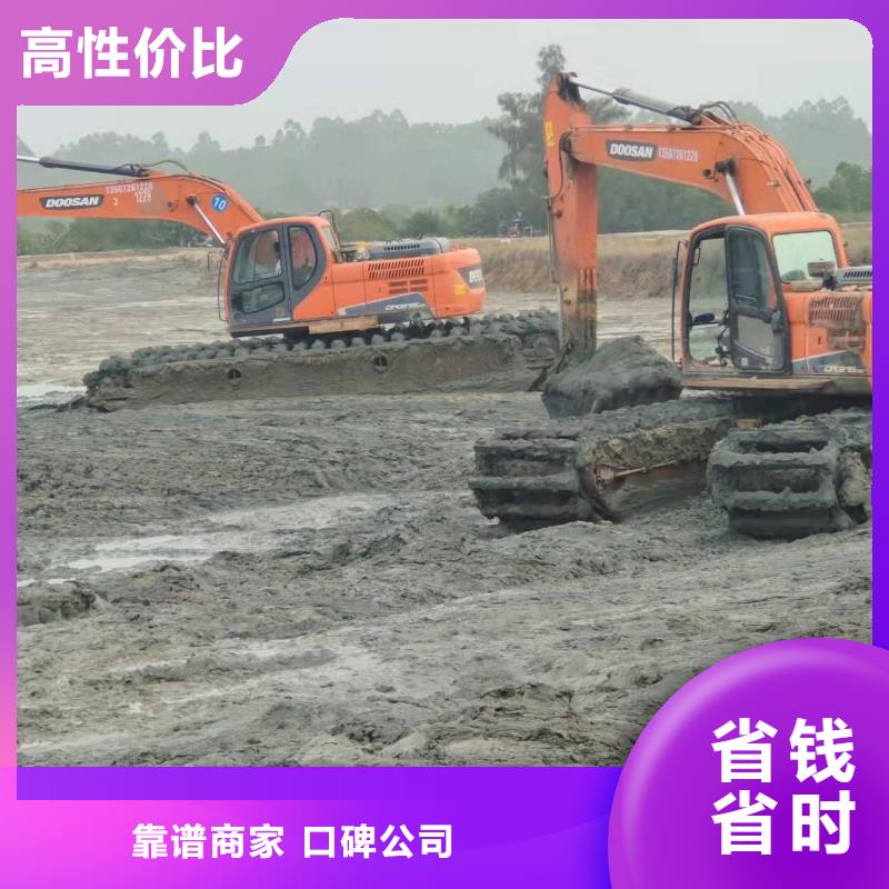 上海
水上挖机租赁用途