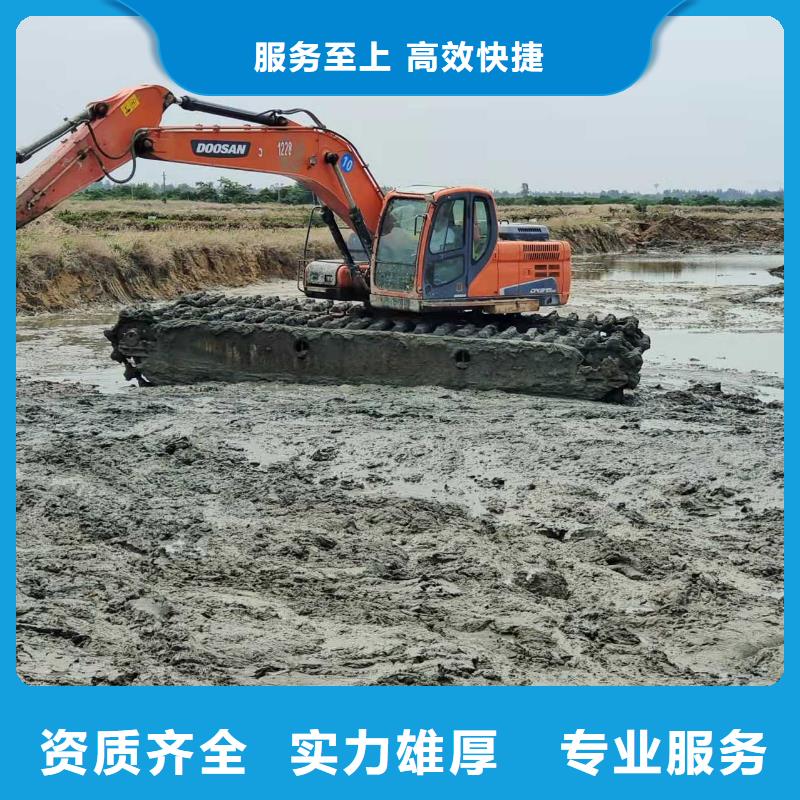 贵州水陆挖掘机出租规格