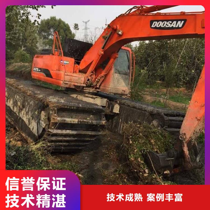水陆挖机租赁北京信誉好的厂家