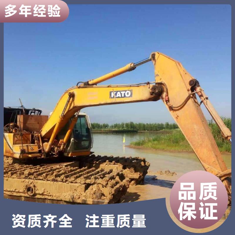 北京
水陆挖掘机租赁使用