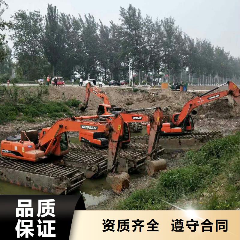 陵水县
水上挖掘机租赁行情本地货源