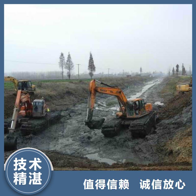 杭州
水上挖掘机出租最新价格查询