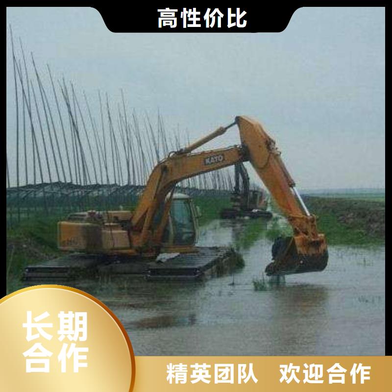 水陆两用挖掘机租赁北京供求