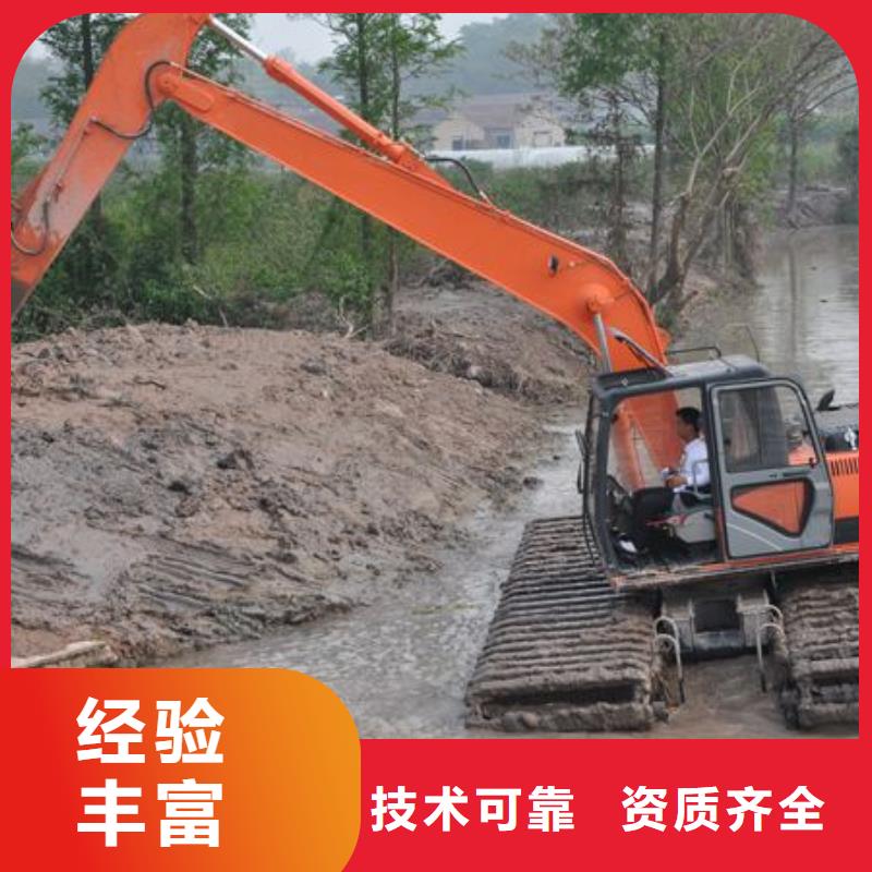 杭州
湿地沼泽地挖掘机租赁生产厂家