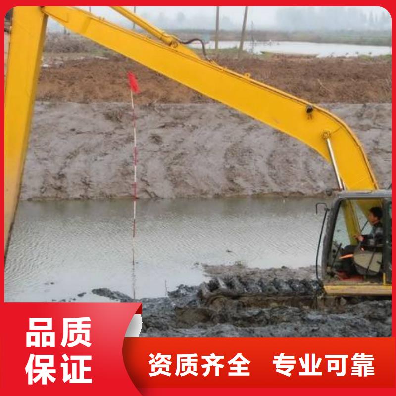 水陆挖掘机租赁香港最新价格查询
