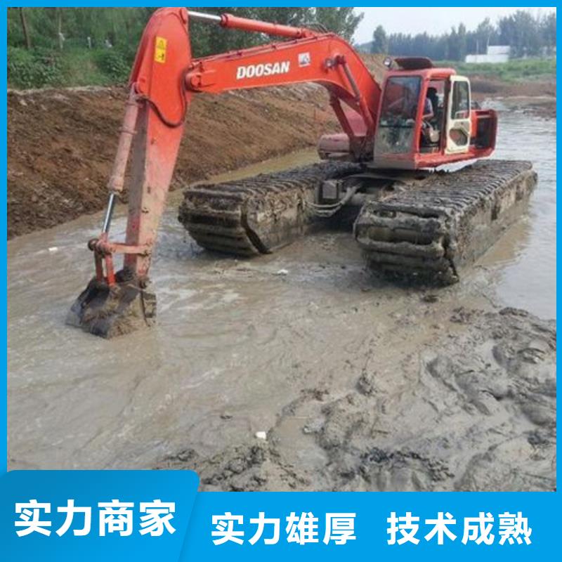 水上挖掘机租赁汉中服务