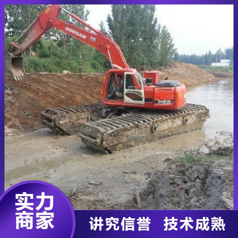 北京
水上挖机租赁供应