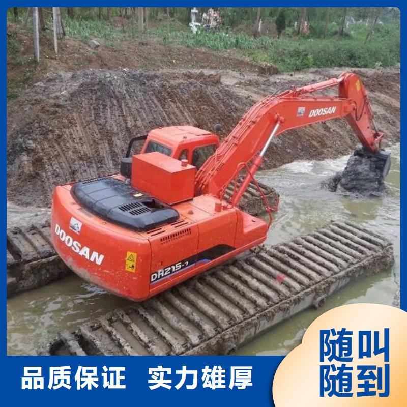 ​临高县
烂泥挖掘机出租厂家加工多年行业经验