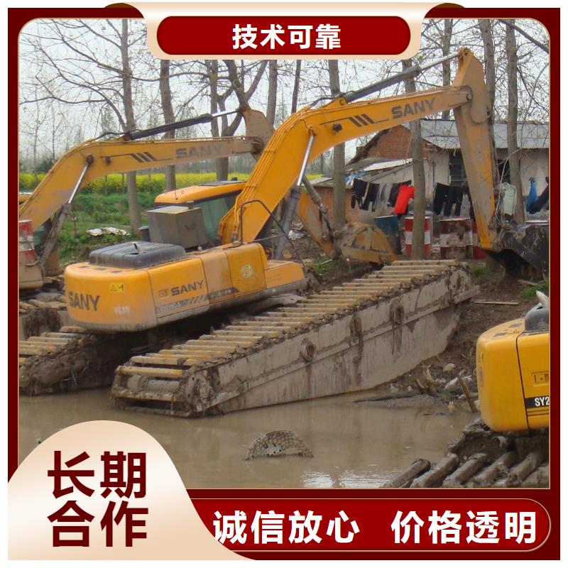水陆挖掘机租赁泰州日常维修