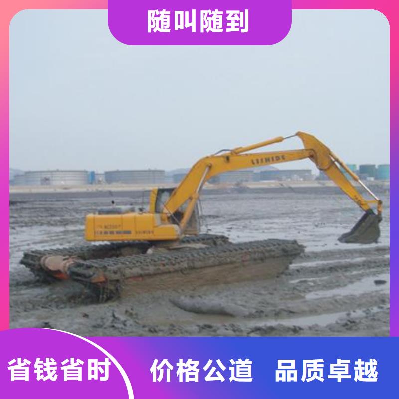 河道清淤挖掘机租赁
详情欢迎合作