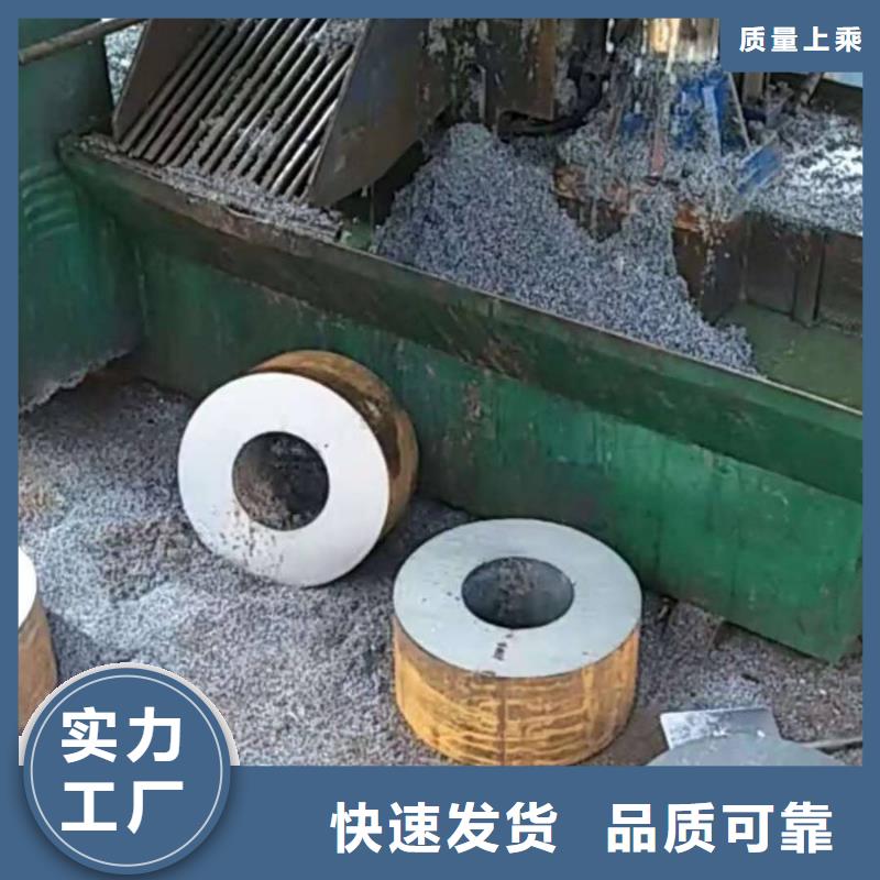 海鑫达厚壁钢管生产厂家用品质赢得客户信赖