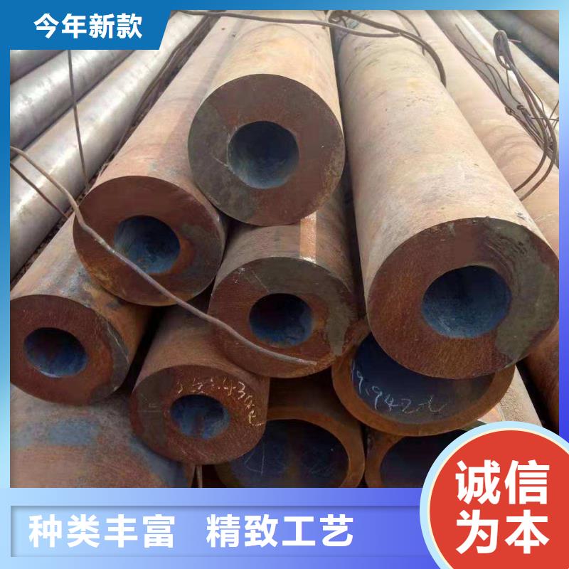 淮安12cr1movg无缝钢管厂家质量检测方法