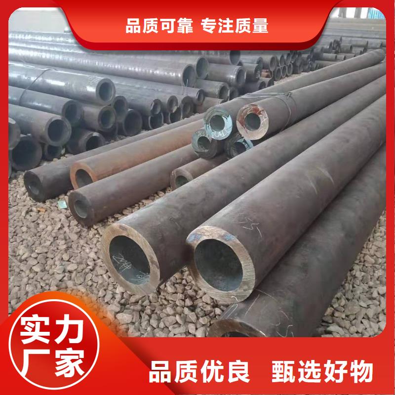 扬州Q345B无缝钢管生产厂家特点和用途