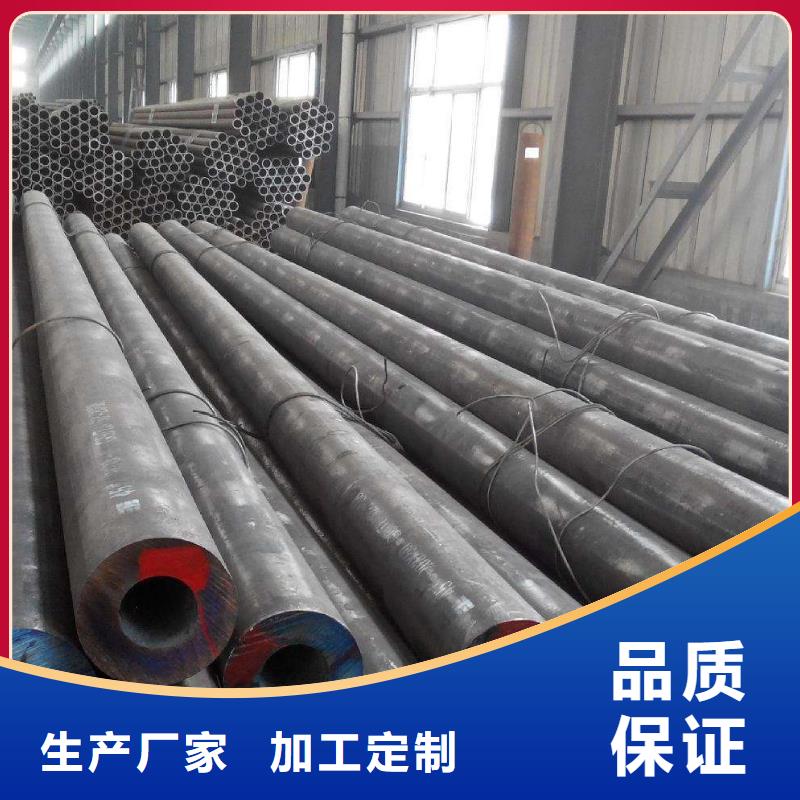 连云港大口径无缝钢管价格质量检测方法