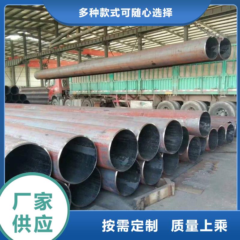 安徽27simn大口径无缝钢管生产厂家