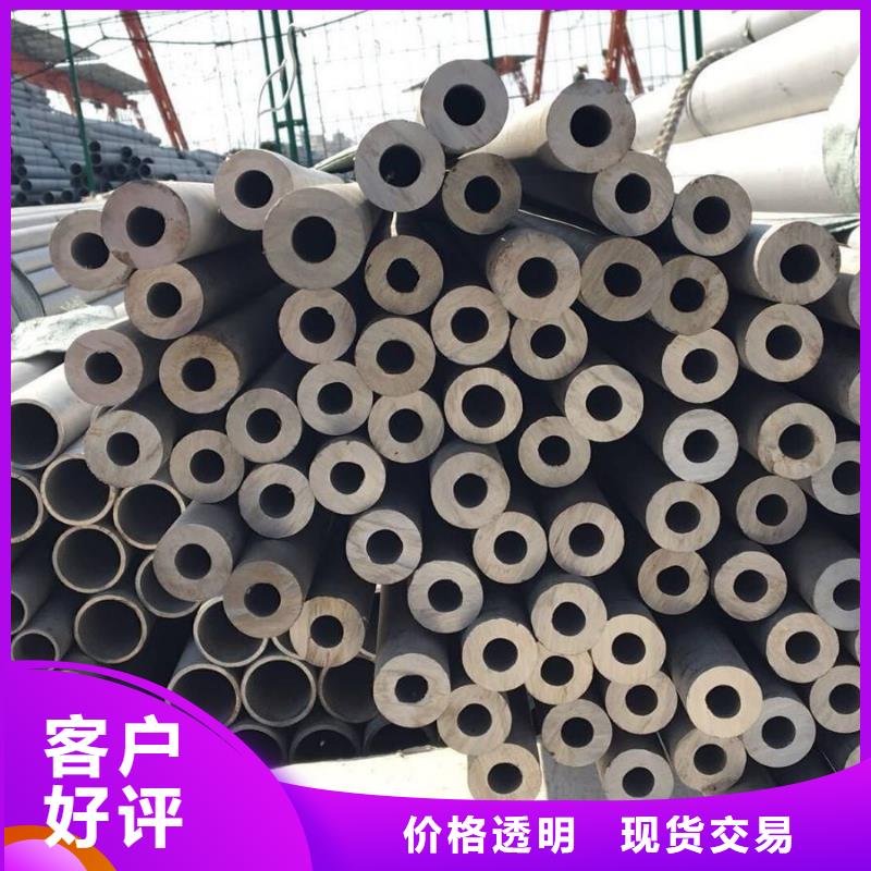 大口径钢管生产厂家焊接方法海量现货直销