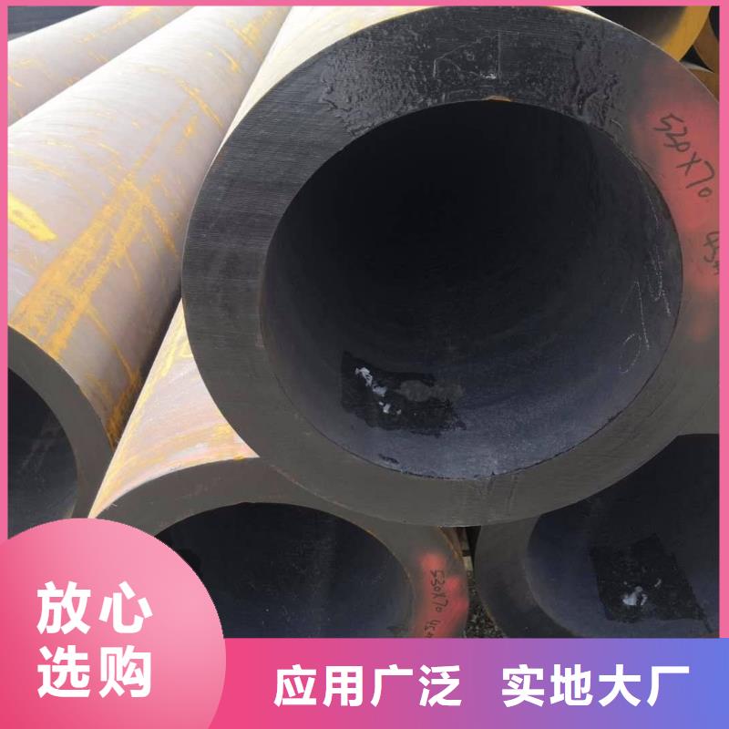 扬州大冶无缝钢管厂家使用环境和性能