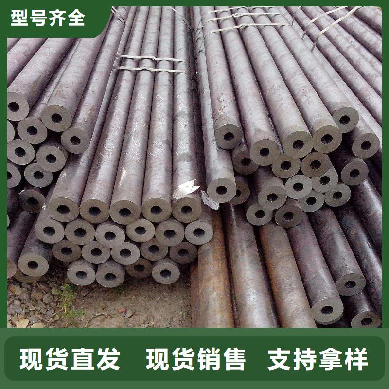 扬州大口径无缝钢管厂家怎么计算？