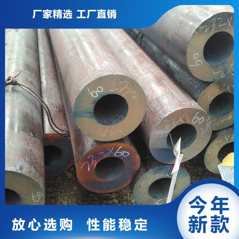 芜湖35crmo大口径钢管生产厂家