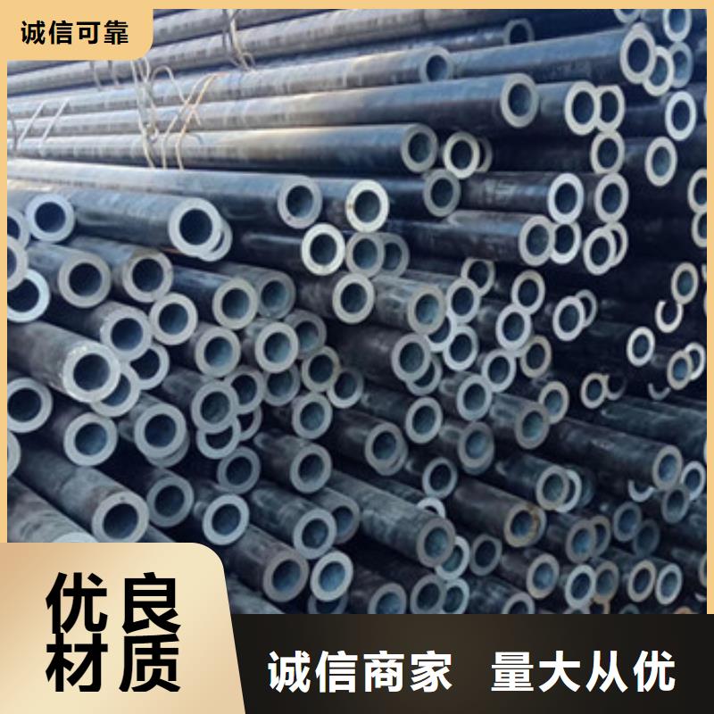 黄山海鑫达厚壁钢管生产厂家