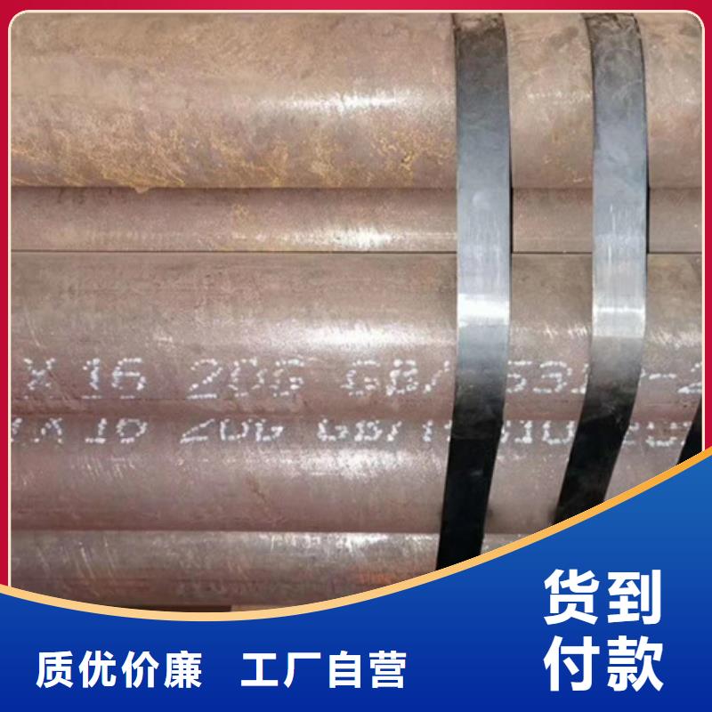 扬州15crmo无缝钢管厂家性能指数分析