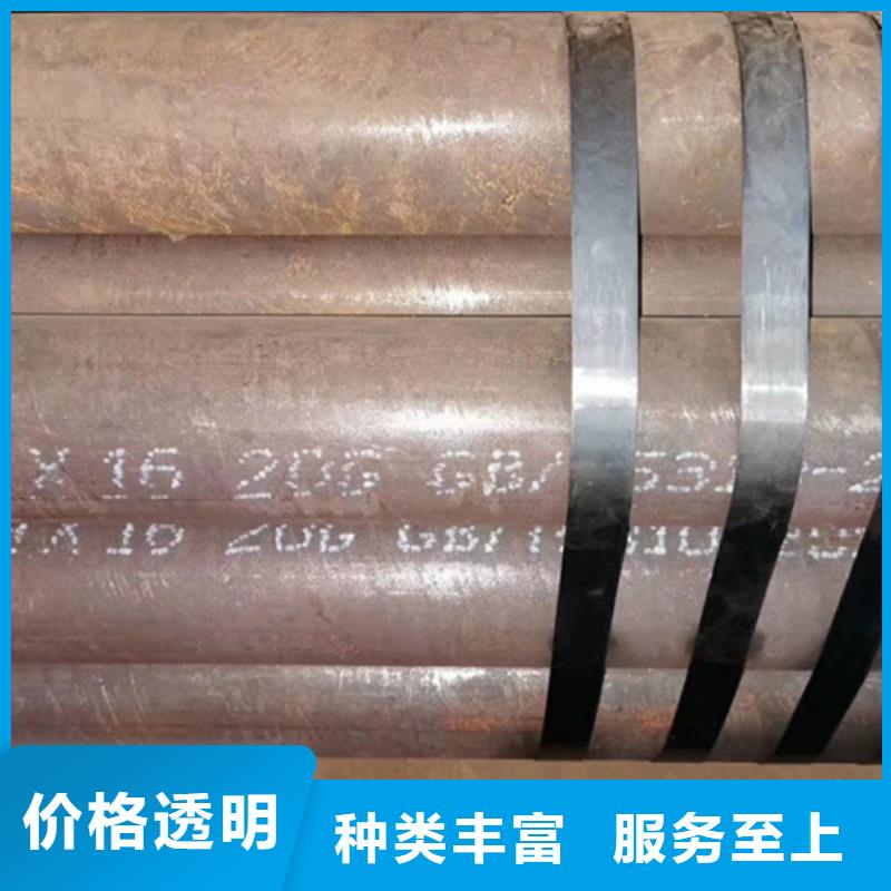 镇江15crmog高压锅炉管切割质量检测方法