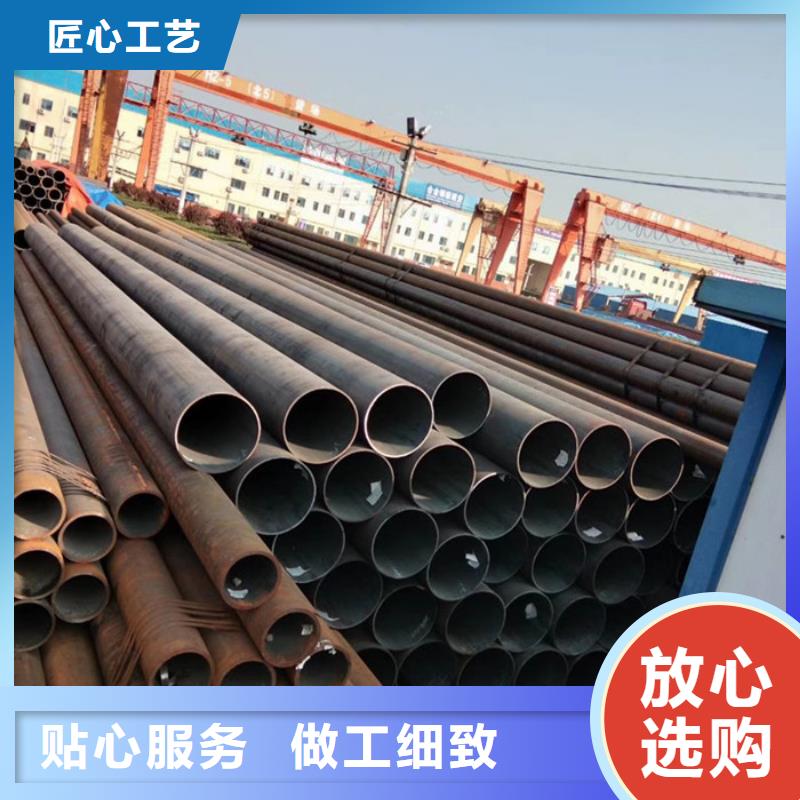赣州Q345B小口径厚壁钢管生产厂家