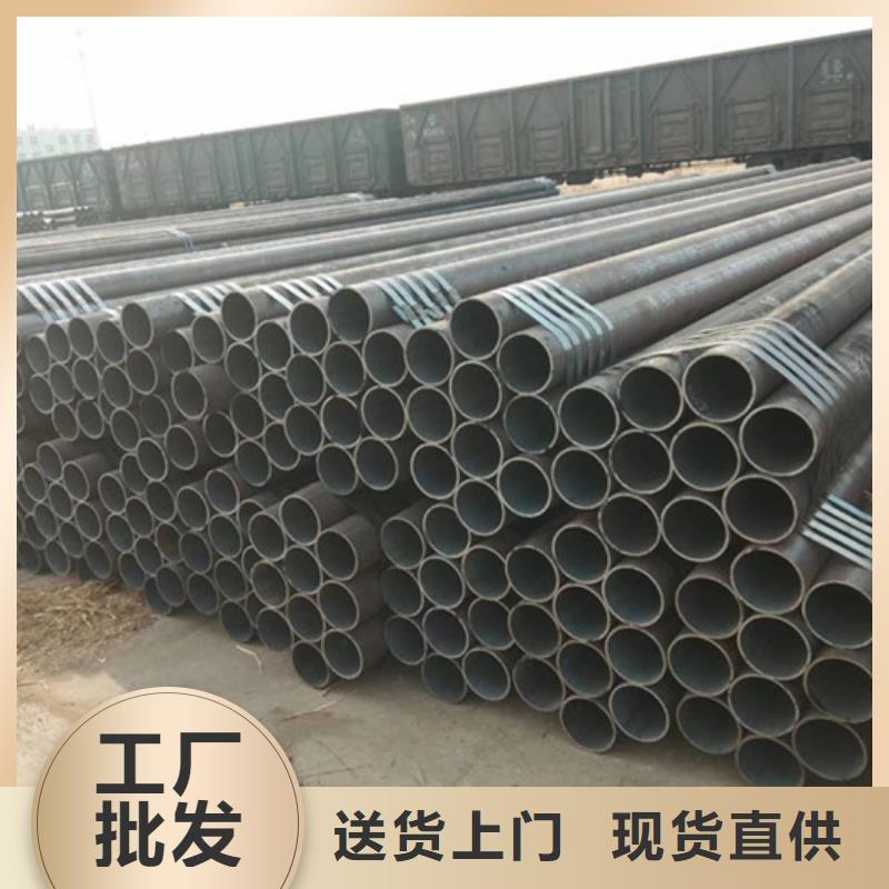 萍乡42crmo大口径无缝钢管生产厂家