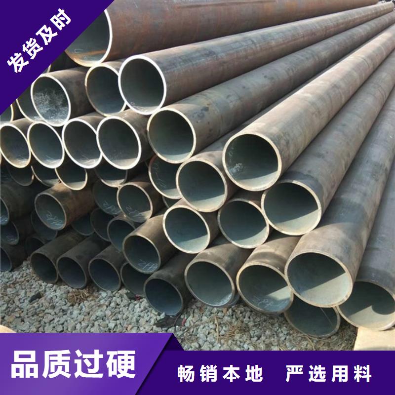 扬州厚壁无缝钢管厂家焊接方法