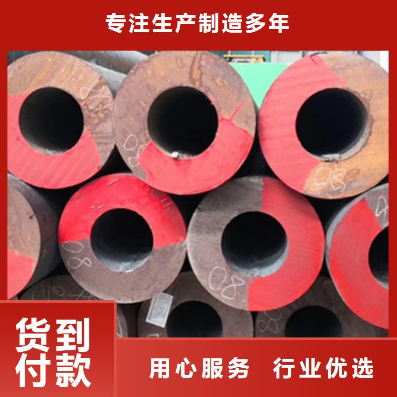扬州小口径厚壁钢管厂家怎么计算？