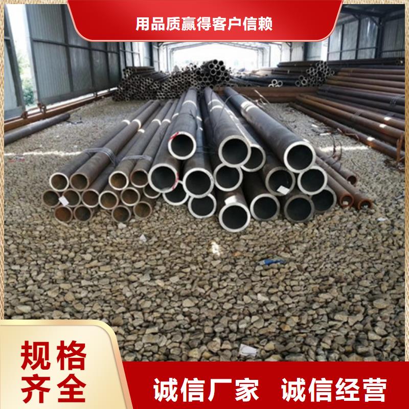 淮南12cr1mov大口径钢管生产厂家