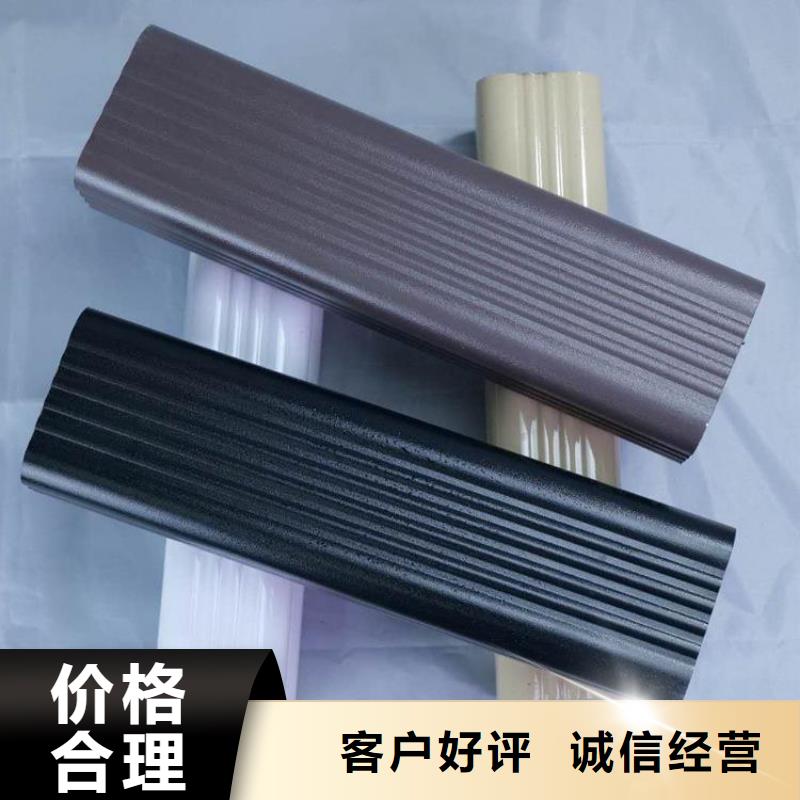 香港特别行政区彩铝天沟厂家质量保证