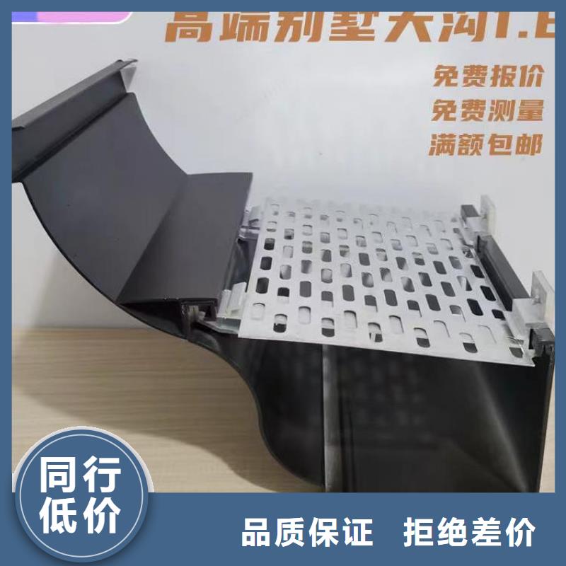 香港铝单板水槽购买