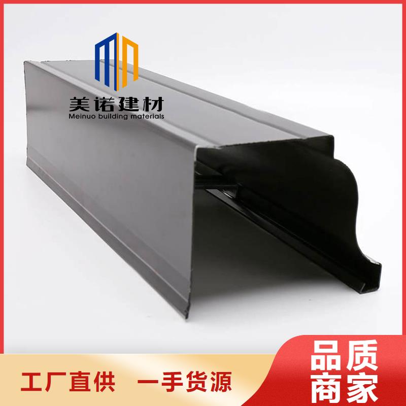 黑龙江省黑河市铝合金天沟能用多少年厂家直销