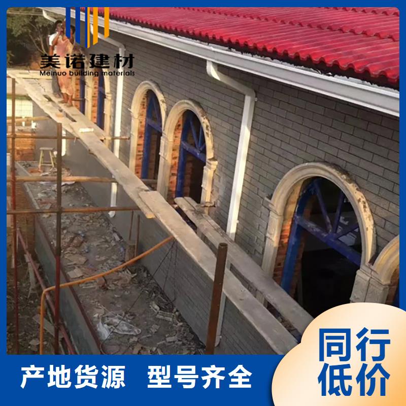 湖南省湘潭市造型檐口铝板生产厂家