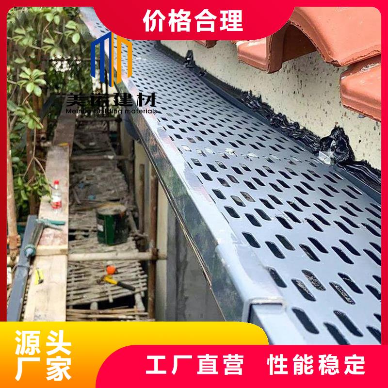 广东省河源市外墙雨水管生产厂家