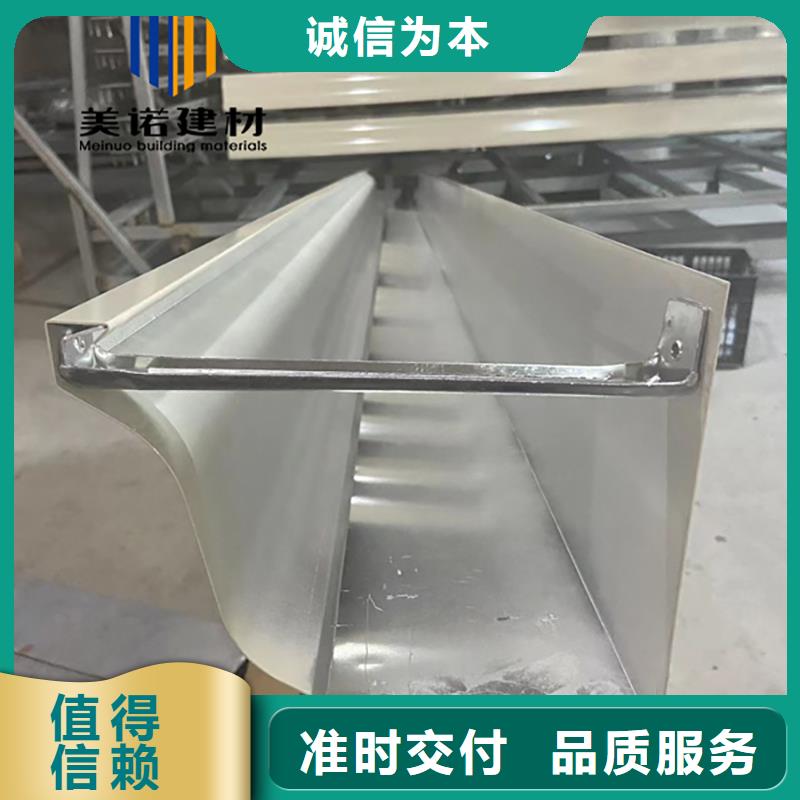 辽宁省本溪市造型檐口铝板生产厂家