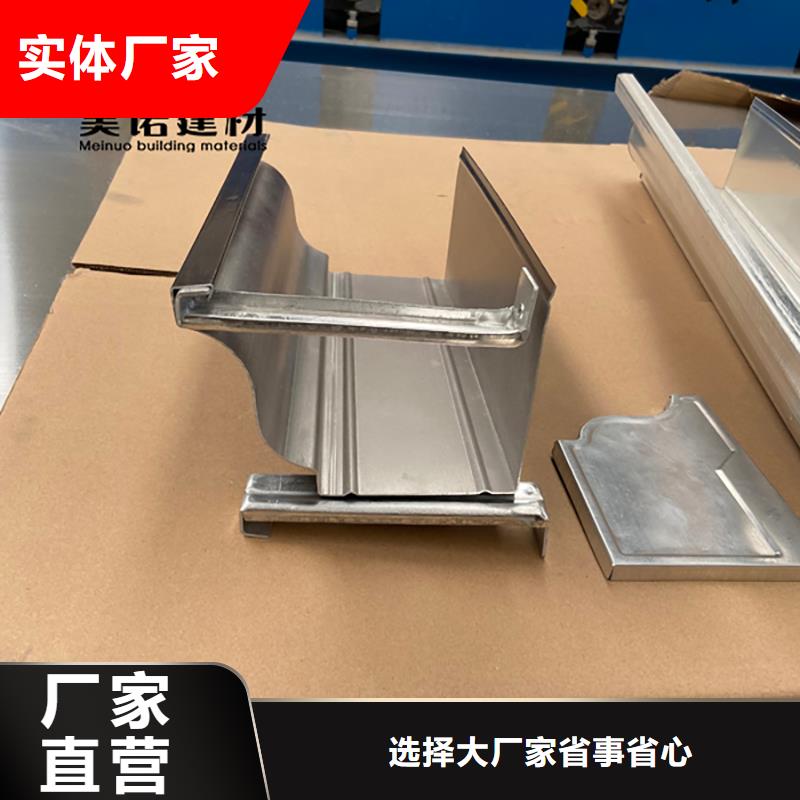 江西省宜春市造型檐口铝板厂家