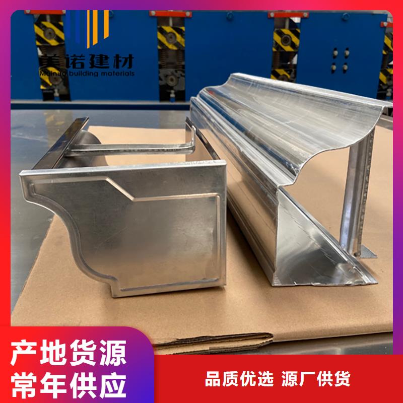 广东省造型檐口铝板工厂