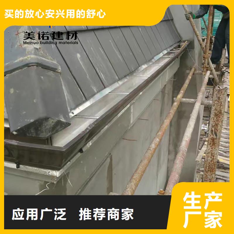河南省安阳市文峰区檐口铝板质量保证