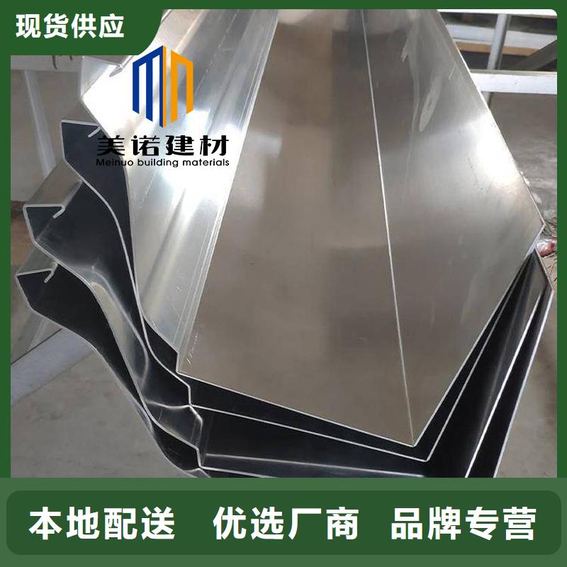 造型檐口铝板厂家专业供货品质管控
