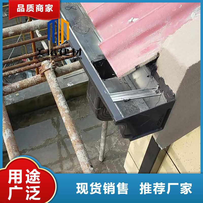 湖北省荆门市外墙落水管工厂