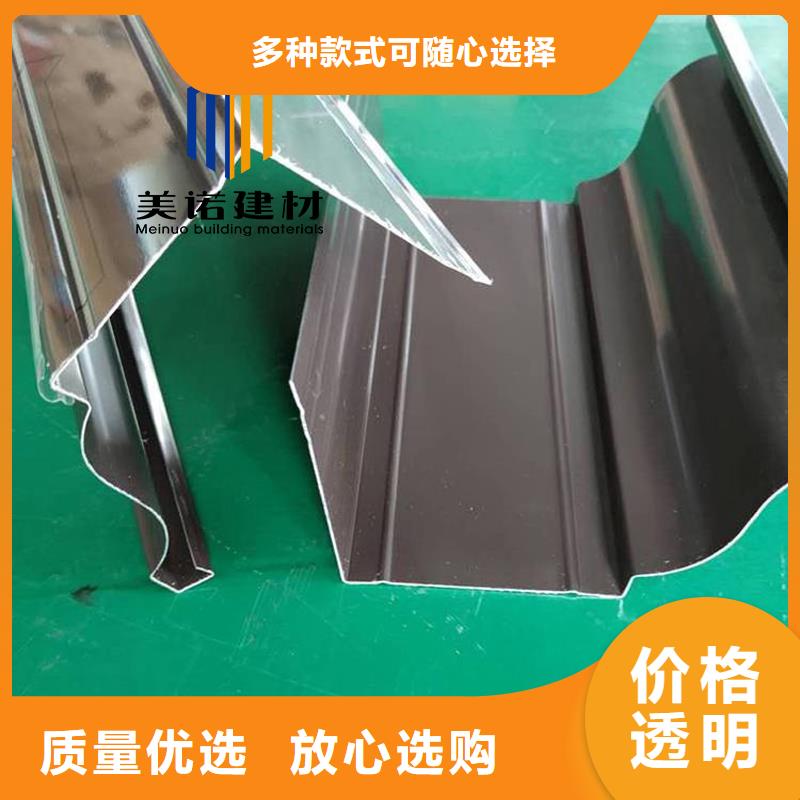 铝合金檐沟生产厂家标准工艺