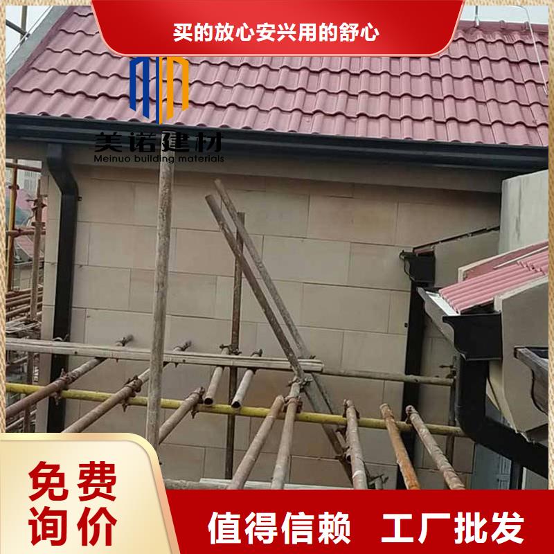 湖南省衡阳市屋檐排水槽生产厂家