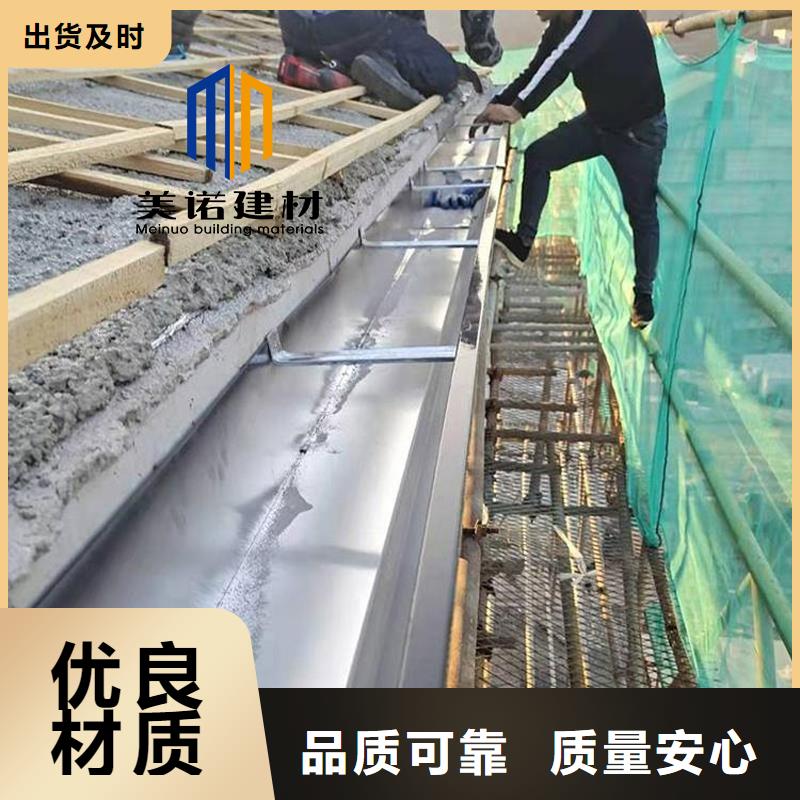 重庆市铝合金雨水管生产厂家